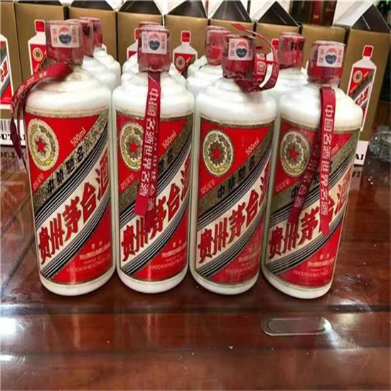 宕昌临沂莒南茅台老酒回收价格哪里回收(附近上门回收茅台酒）?